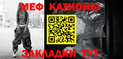 дистиллят марихуана Ирбит