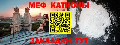 крисы Изобильный
