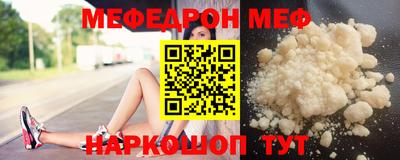 дистиллят марихуана Ирбит