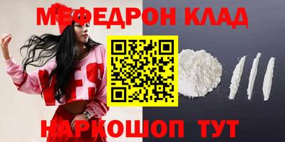 дистиллят марихуана Ирбит