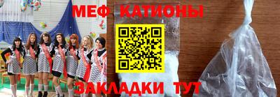 крисы Изобильный