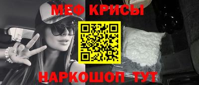 дистиллят марихуана Ирбит
