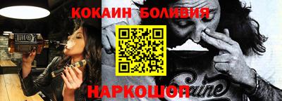 дистиллят марихуана Ирбит