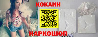 крисы Изобильный