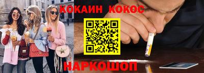 дистиллят марихуана Ирбит