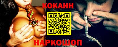 ALPHA-PVP Ипатово