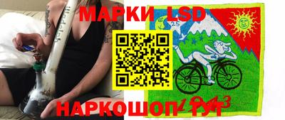 дистиллят марихуана Ирбит