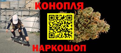 ALPHA-PVP Ипатово