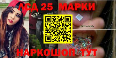 ALPHA-PVP Ипатово