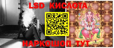 меф Кандалакша