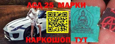 крисы Изобильный