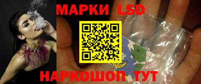 дистиллят марихуана Ирбит