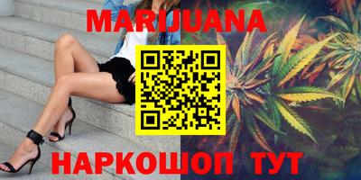 ALPHA-PVP Ипатово