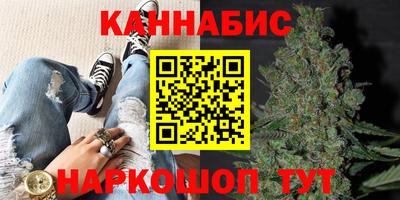 дистиллят марихуана Ирбит