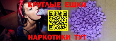 крисы Изобильный
