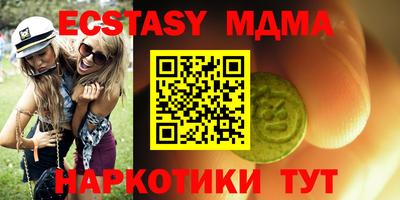крисы Изобильный