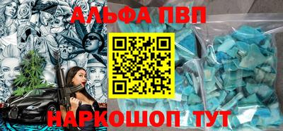 крисы Изобильный