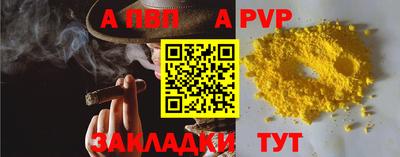 крисы Изобильный