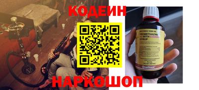 крисы Изобильный