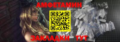 крисы Изобильный