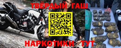 крисы Изобильный