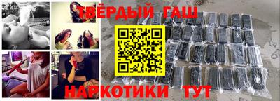 дистиллят марихуана Ирбит