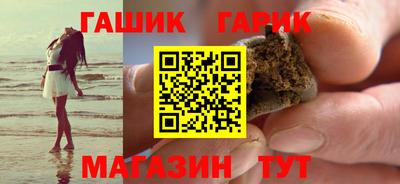 дистиллят марихуана Ирбит