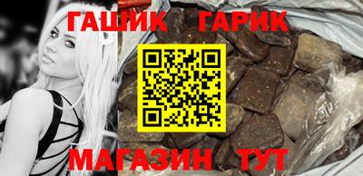 дистиллят марихуана Ирбит