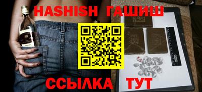 крисы Изобильный