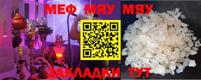 дистиллят марихуана Ирбит