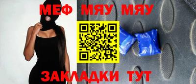 дистиллят марихуана Ирбит
