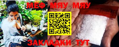 крисы Изобильный