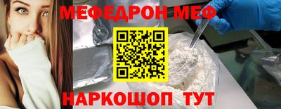 MDMA Premium VHQ Камышлов