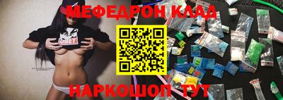 крисы Изобильный
